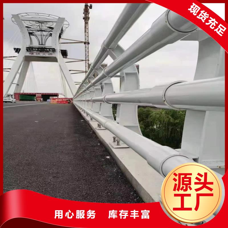 【北京】询价桥梁绳索防撞护栏商家