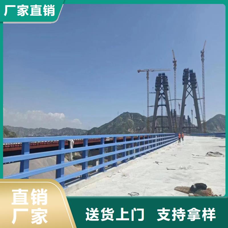 惠州采购不锈钢公路栏杆样式新颖