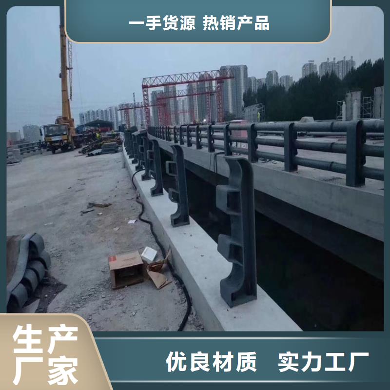 黔南咨询不锈钢工程栏杆制造厂家
