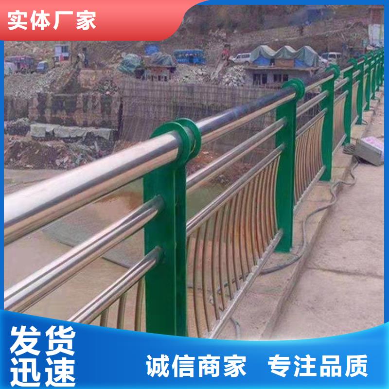 广西直供不锈钢河道护栏栏杆一米多少钱