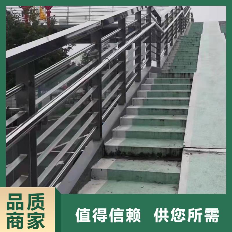 【贵港】现货防撞护栏栏杆供应