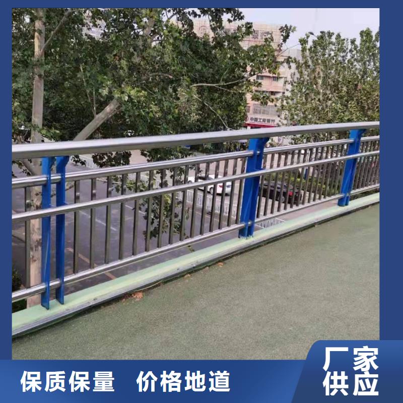 乐东县河道景观防护栏杆加工