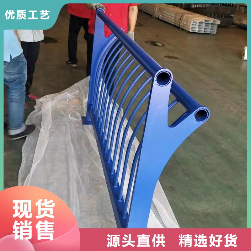 阳泉选购不锈钢复合管景观护栏生产厂家