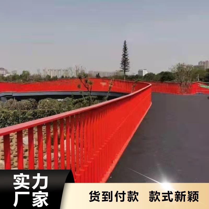 昌江县201不锈钢复合管人行道护栏多少钱一米