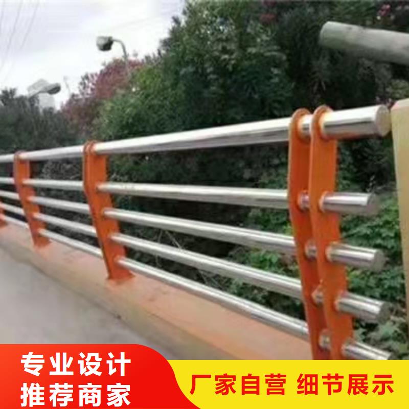 防撞型护栏不锈钢河道防护栏防撞桥面栏杆