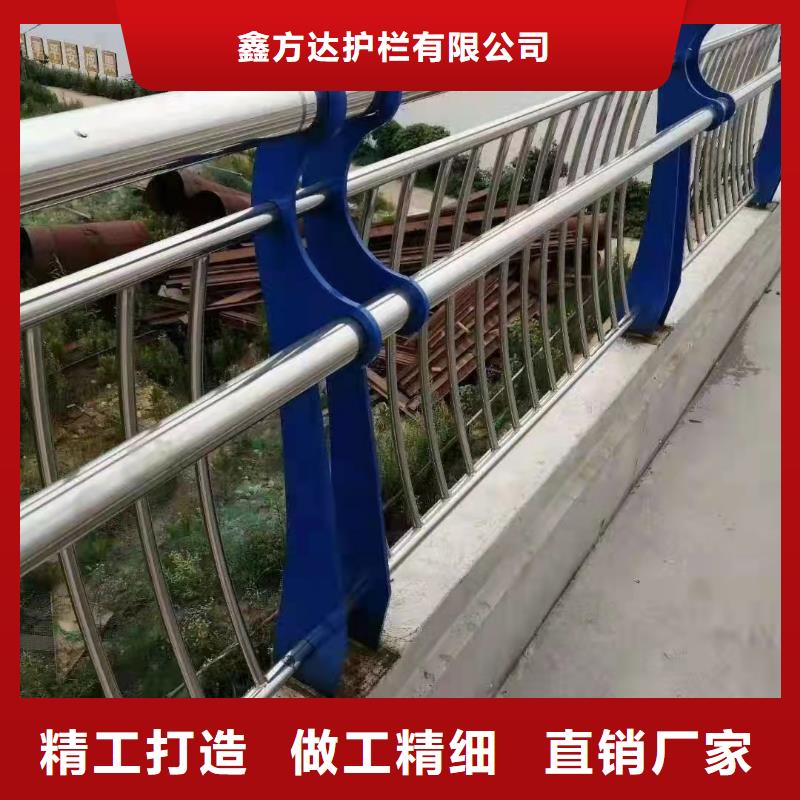【深圳】当地不锈钢景观护栏每米单价