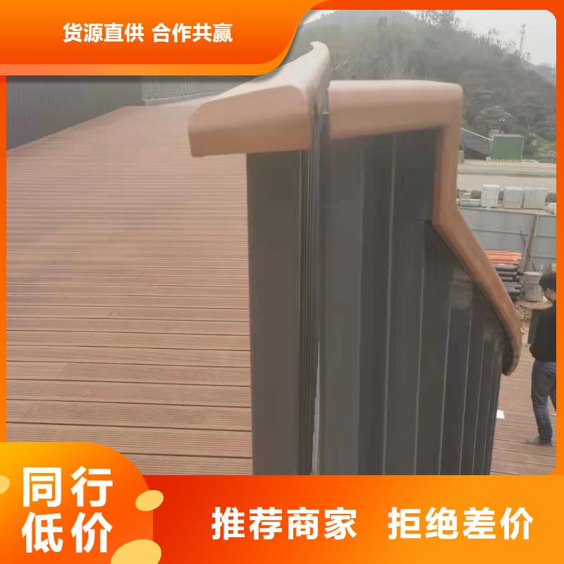 《迪庆》定制不锈钢隔离栏杆规格