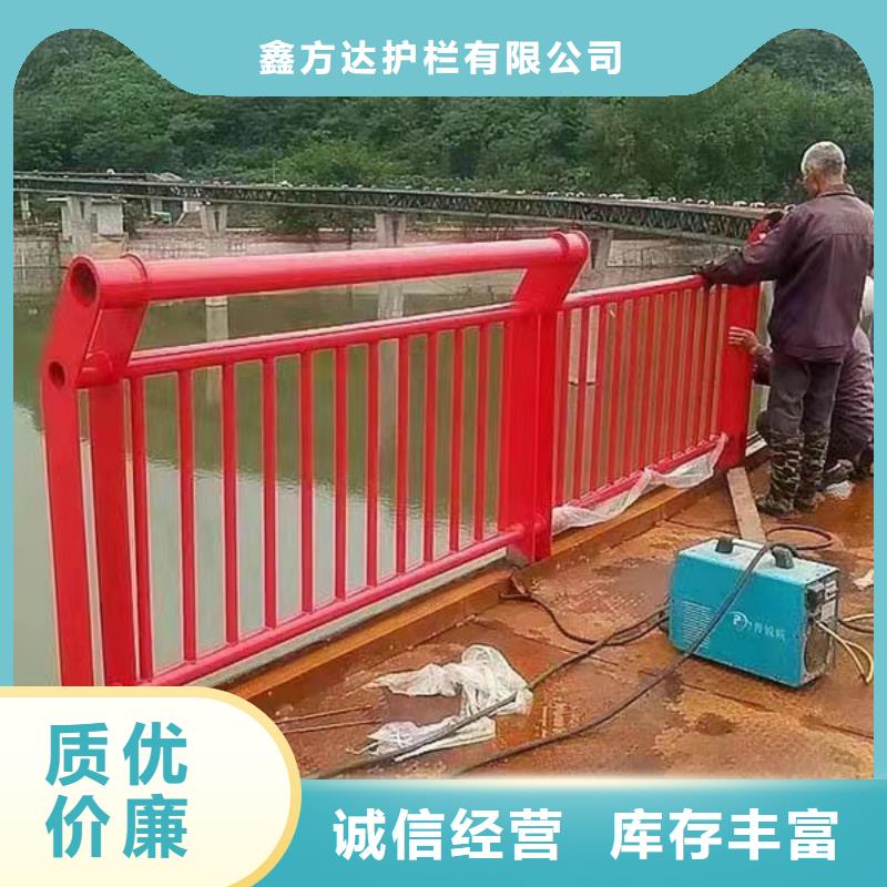 衢州直销景观不锈钢护栏出售