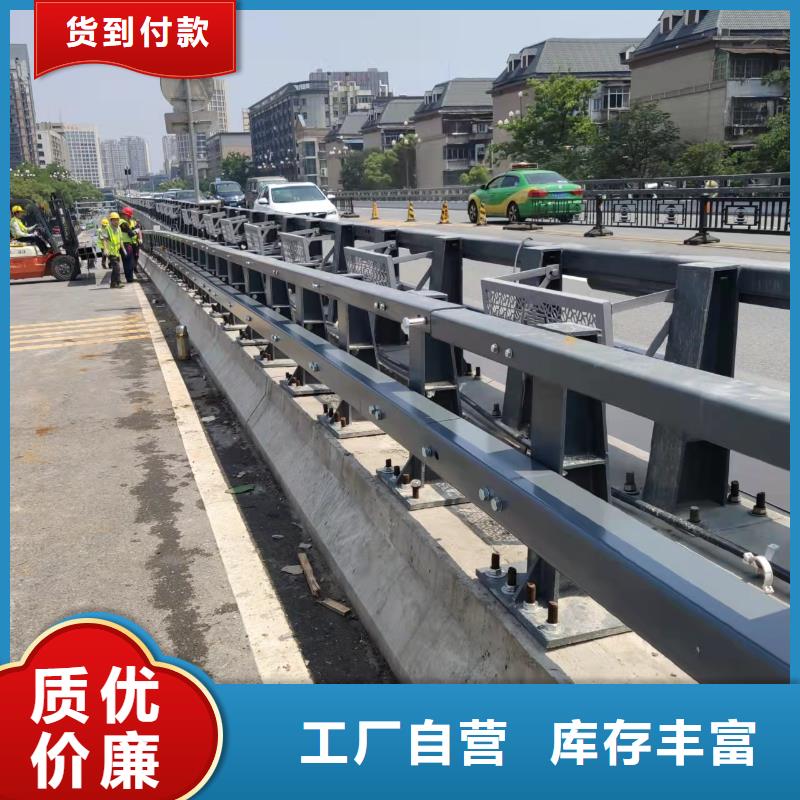 萍乡订购不锈钢河道护栏单价多少