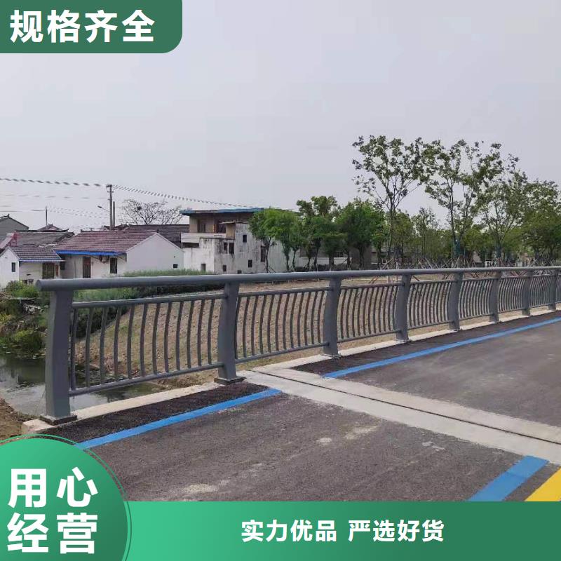 云南周边交通设施防撞护栏生产厂家