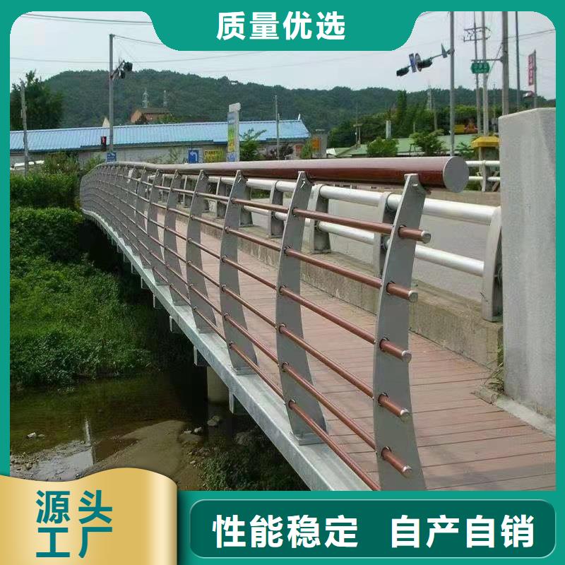 衢州采购201不锈钢复合管人行道护栏多少钱一米