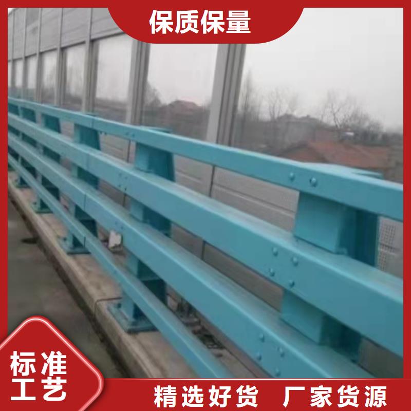 桥梁防撞护栏按需加工生产