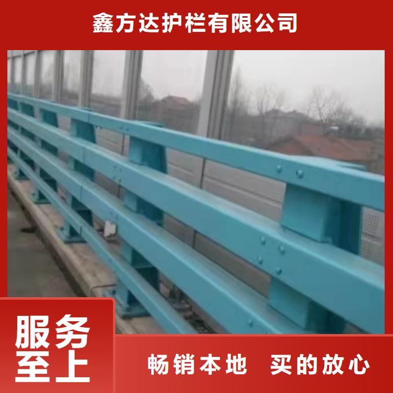 漳州当地304不锈钢复合管桥梁护栏厂家电话