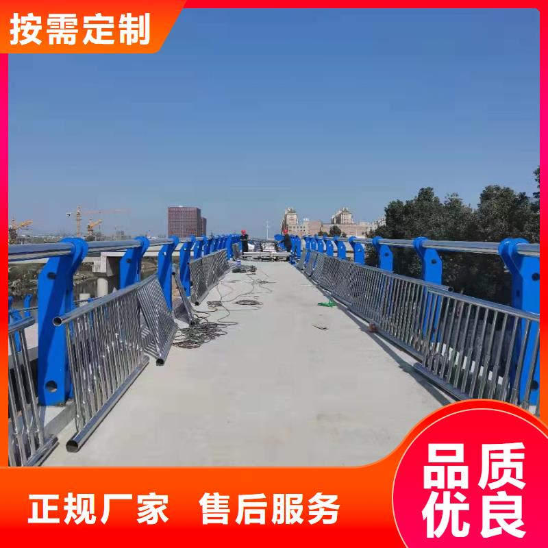 桂林优选立柱防撞护栏生产厂商