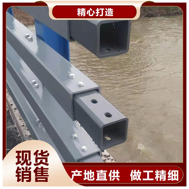六安采购不锈钢复合管河道护栏多少钱一米