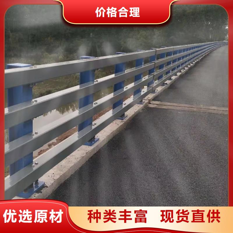 深圳附近201不锈钢复合管人行道护栏多少钱一米