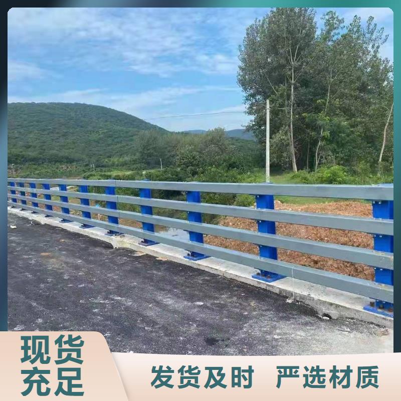 【山西】经营桥梁立柱防撞护栏价格
