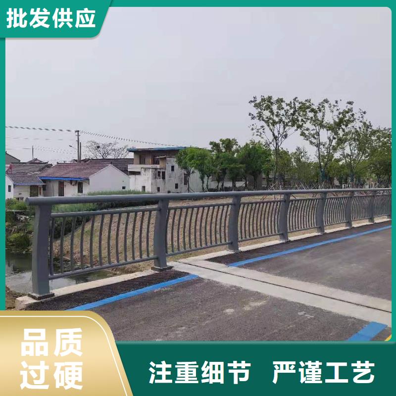 杭州选购停车位防撞栏杆施工制作