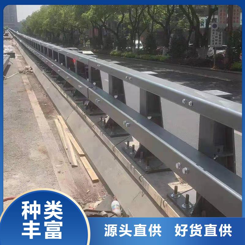 淮北同城直管不锈钢桥梁护栏多少钱一米