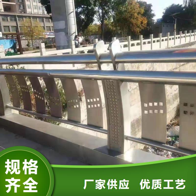 四川本地天桥不锈钢桥梁栏杆哪里可以买到