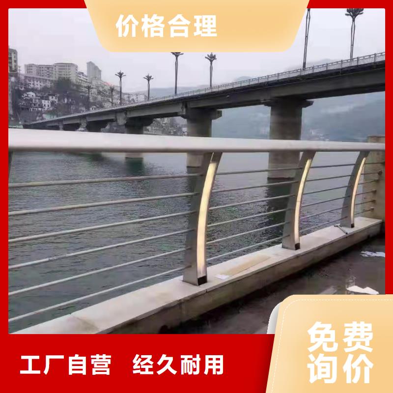 广西本土景观桥梁防护护栏公司