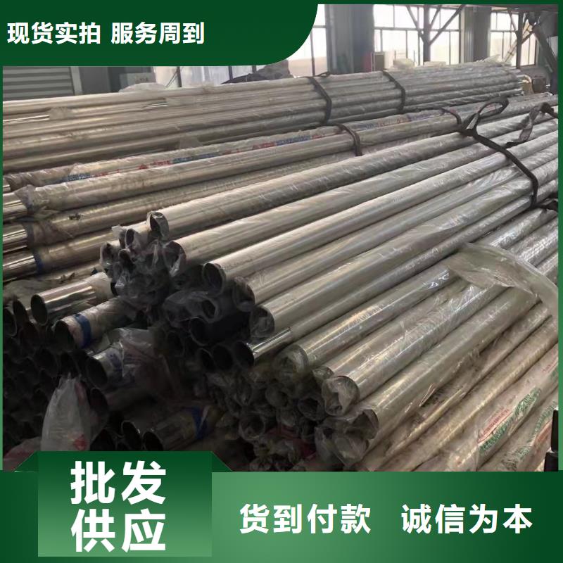 陕西买小区不锈钢复合管安全隔离栏生产厂家