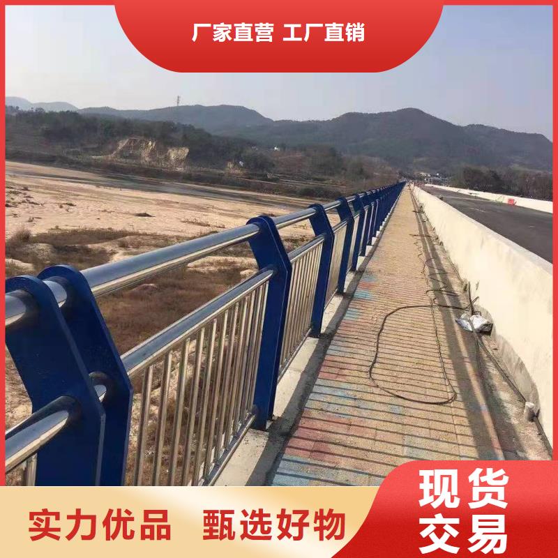 内江本地铁艺桥梁护栏制作厂家