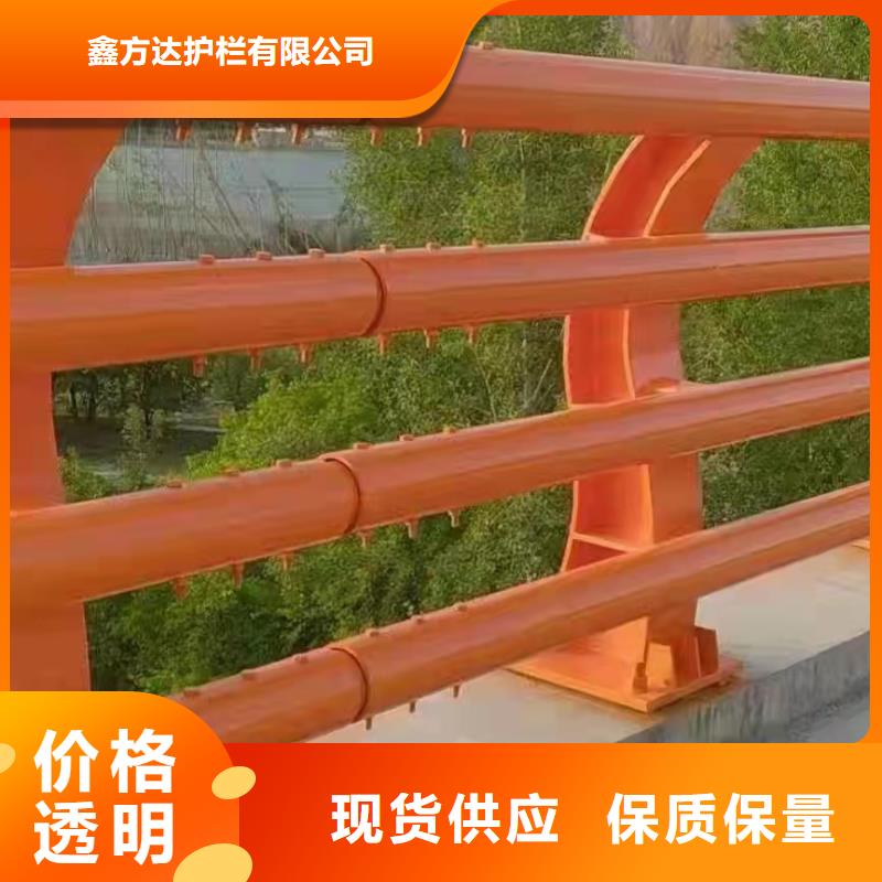 长沙销售304不锈钢复合管景观护栏每米单价