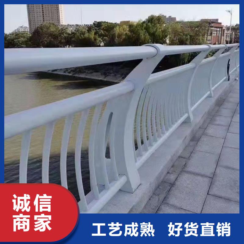 【十堰】经营高架桥防撞护栏价格公道