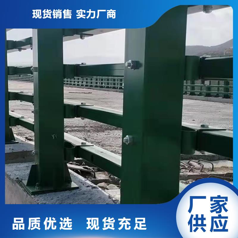 北京当地直管不锈钢桥梁护栏销售电话