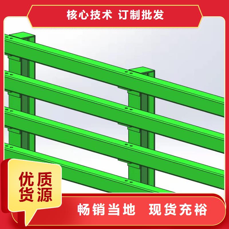 衢州直供景观扶手栏杆工艺
