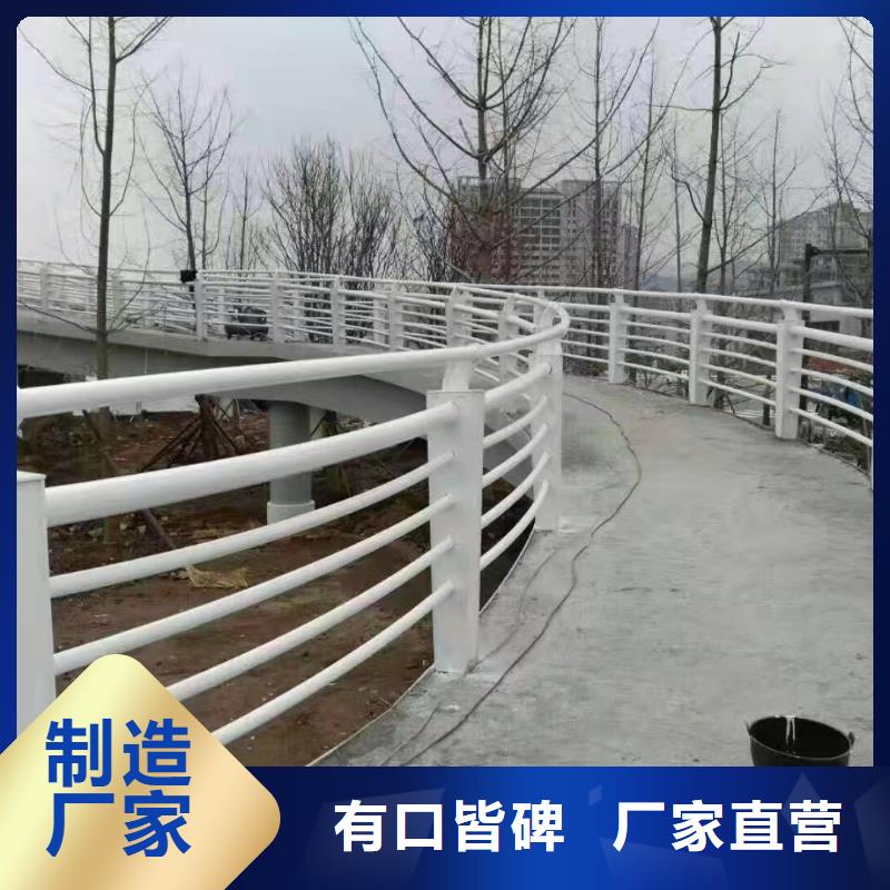 不锈钢河道护栏栏杆每米单价