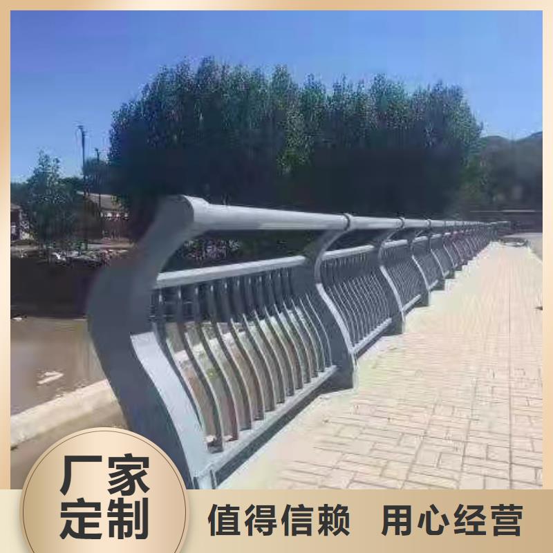 【惠州】订购景观大道护栏样式新颖