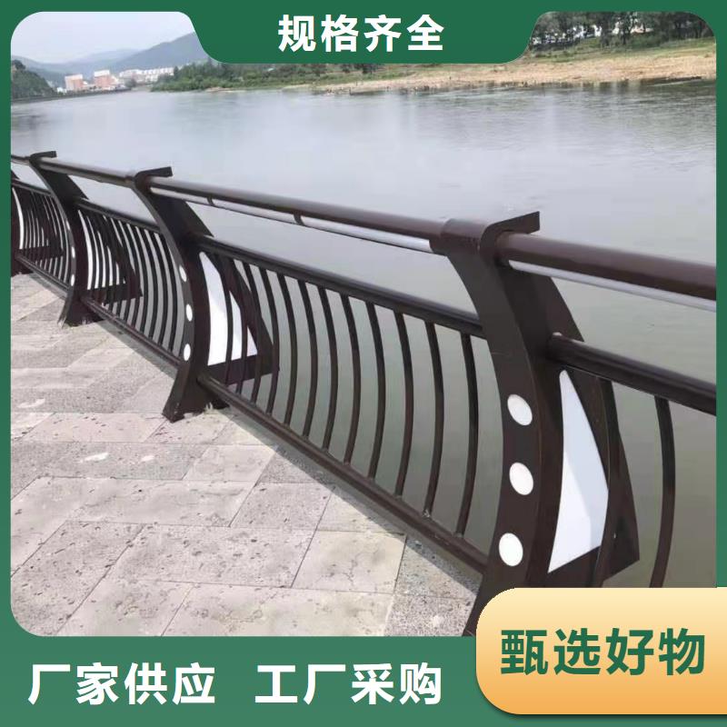 黑龙江定制铸钢防撞栏杆按图纸加工生产