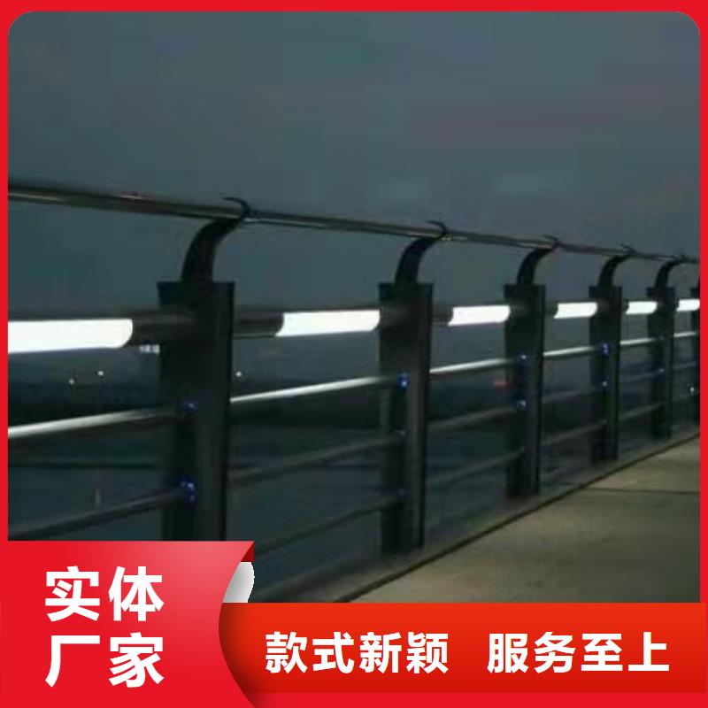 青海本地不锈钢复合管河道护栏一米多少钱
