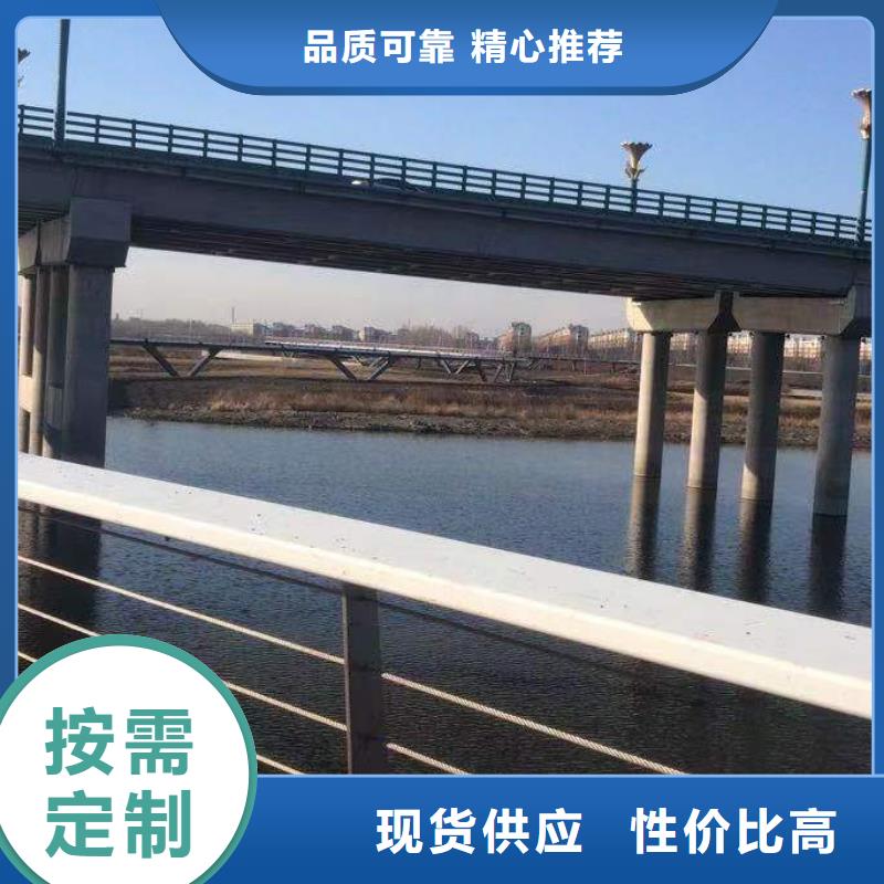 杭州选购不锈钢复合管沟道护栏每米单价