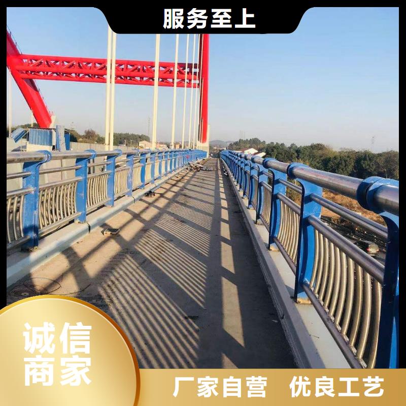 河道防护桥梁护栏优质批发