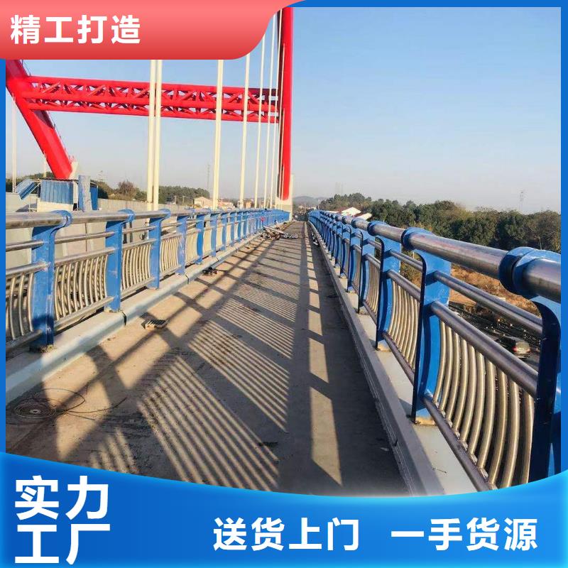 《靖江》销售201不锈钢复合管栏杆生产的厂子在哪里