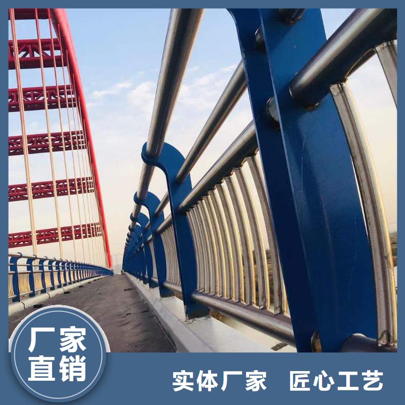 淮北本地景观桥梁钢护栏报价