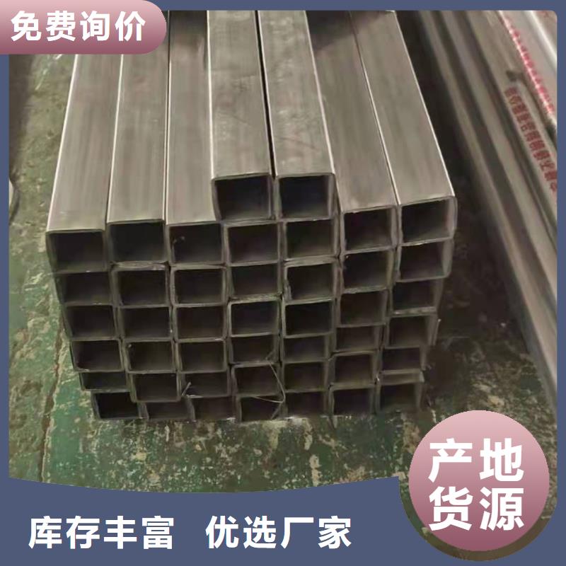 广东生产机非隔离防撞栏杆生产厂家