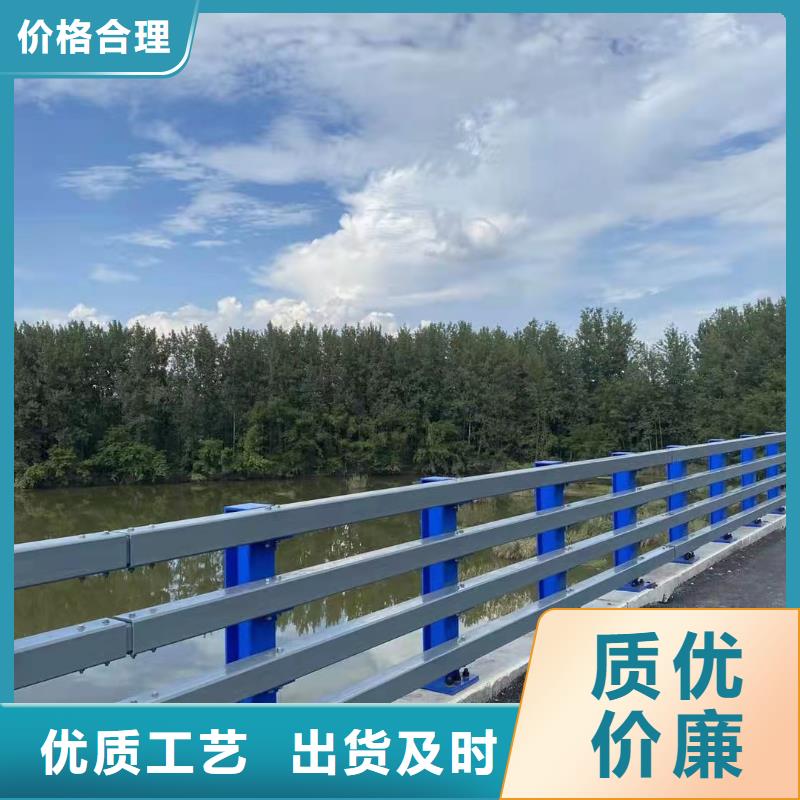陇南找不锈钢河道护栏制作厂家
