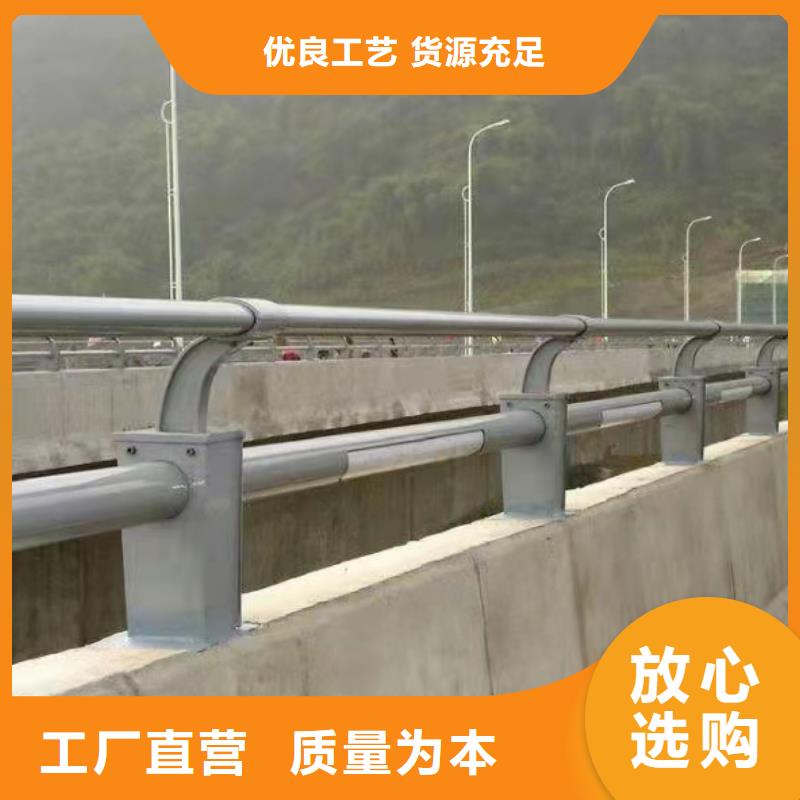天津直供不锈钢河道护栏栏杆什么价格