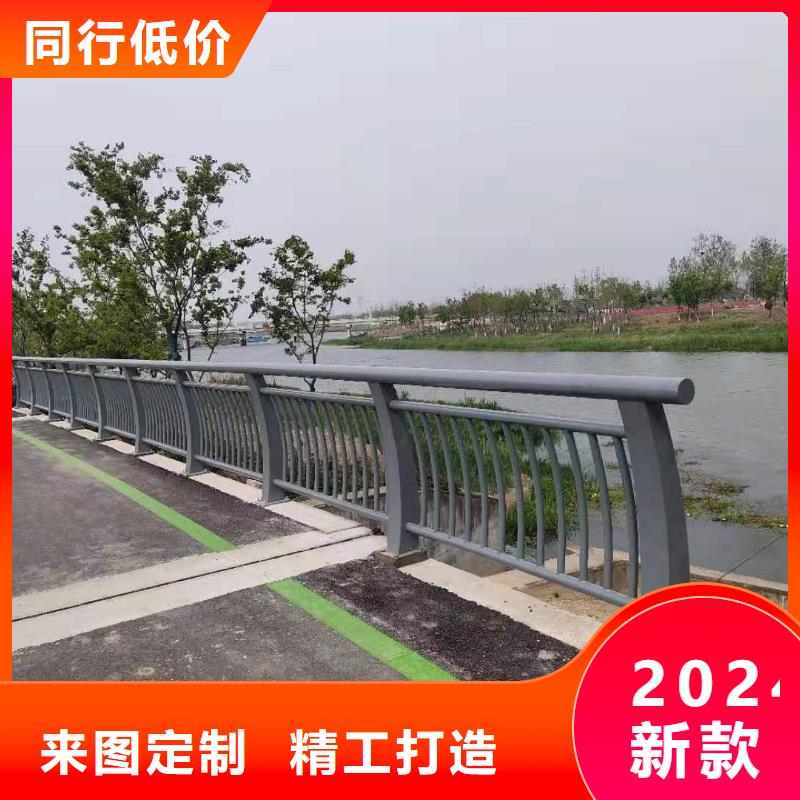 河源咨询直管不锈钢桥梁护栏每米单价