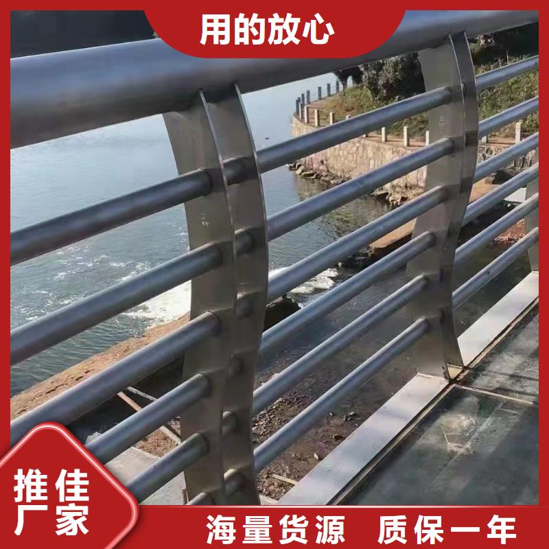 天桥不锈钢桥梁栏杆销售电话