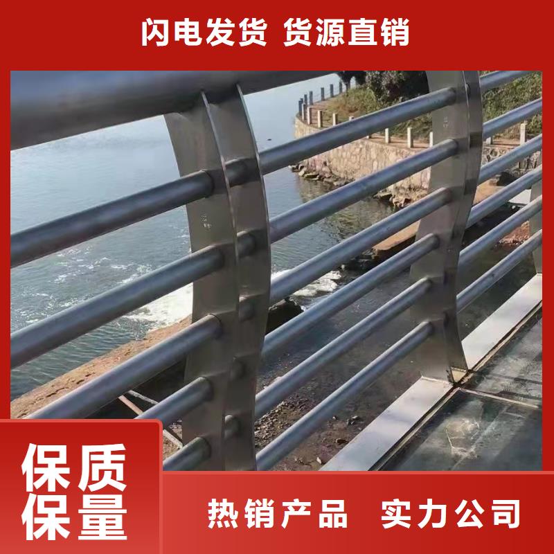 镇江品质不锈钢桥梁护栏多少钱一米