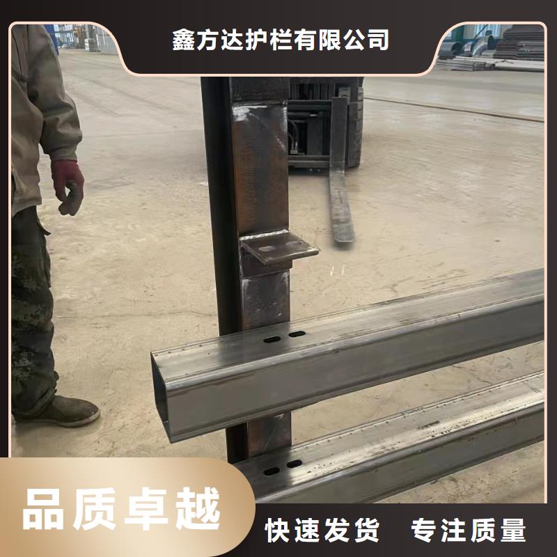 《北京》品质直管不锈钢桥梁护栏销售电话