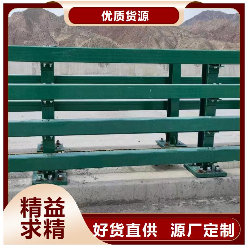 四川现货景观桥不锈钢护栏图纸