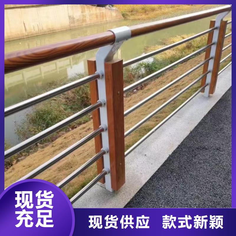 本地不锈钢复合管沟道护栏每米单价