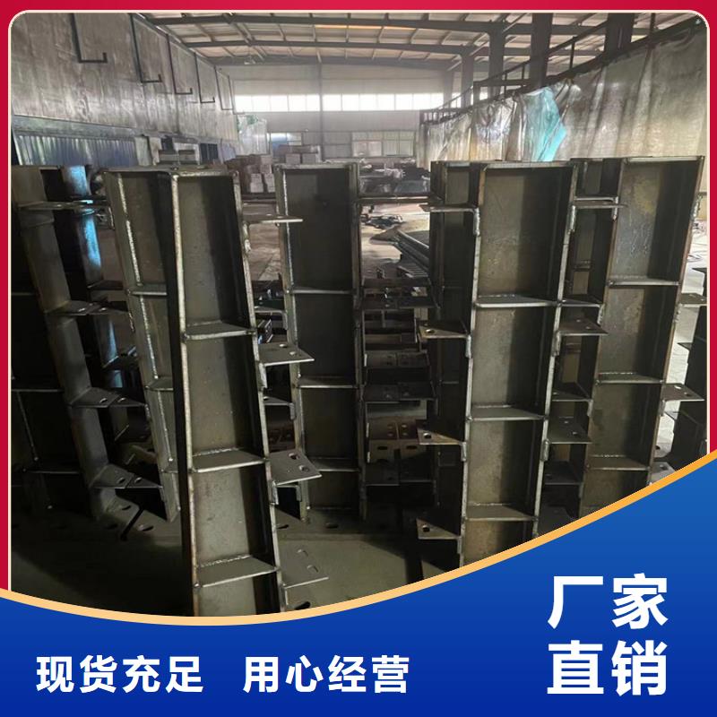 福州本地电站不锈钢复合管隔离栏生产厂家