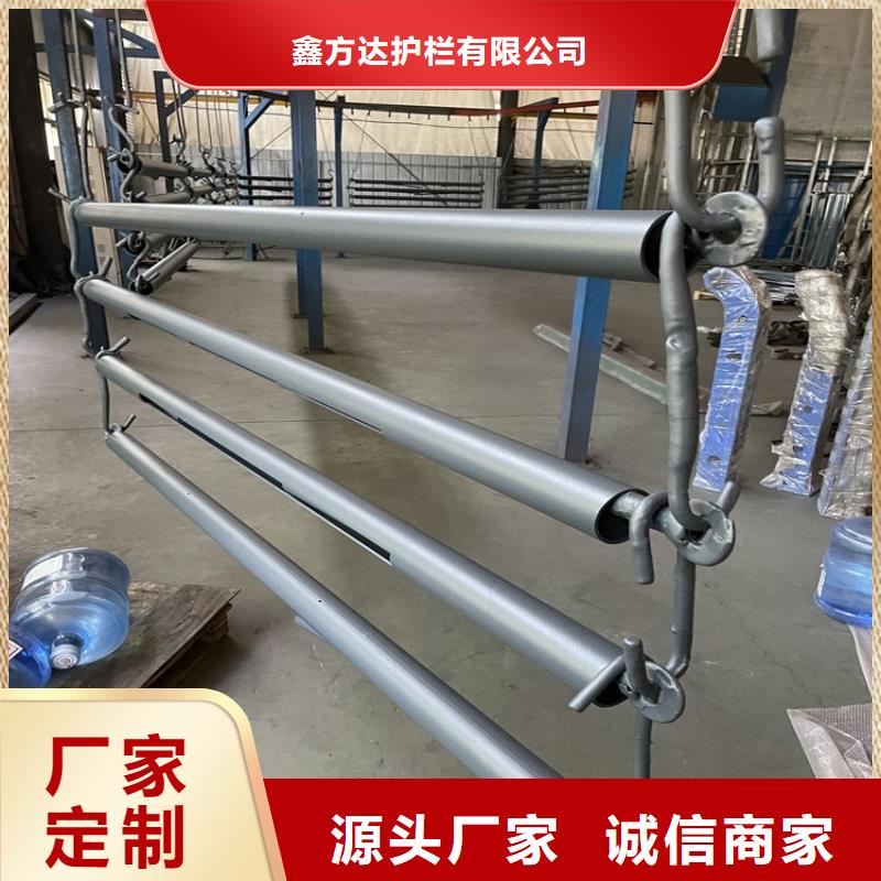 昌江县不锈钢复合管河道护栏多少钱一米